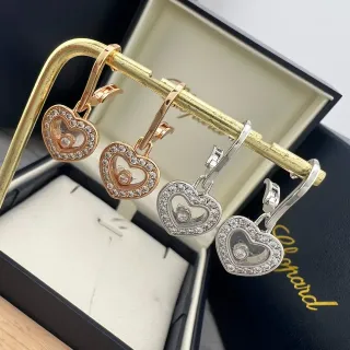 Chopard Happy Hearts Heart-Shaped Pavé Floating Stone Earrings
