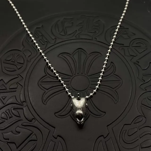 Chrome Hearts Pendentif Couronne Cheval Chaîne boule argentée Collier 7