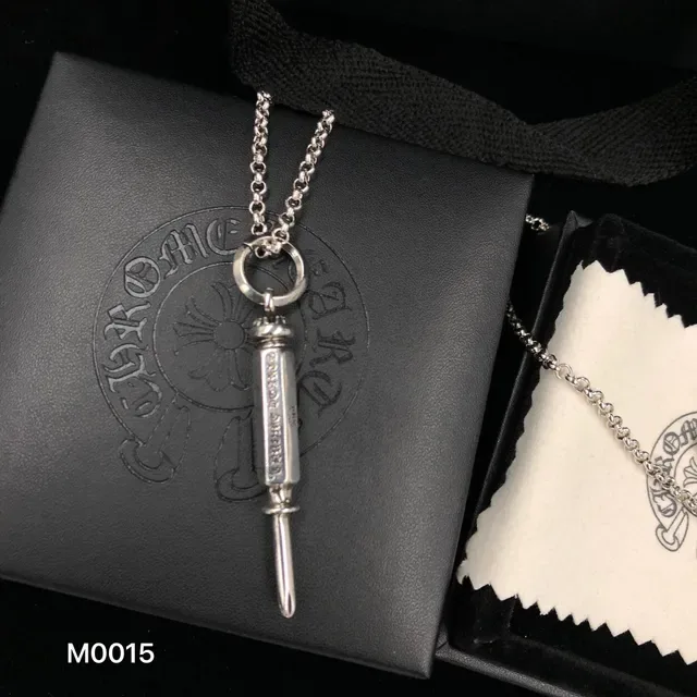 Chrome Hearts 笔式刻字银色项链 2