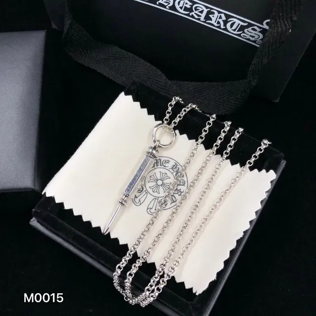 Chrome Hearts 笔式刻字银色项链 4