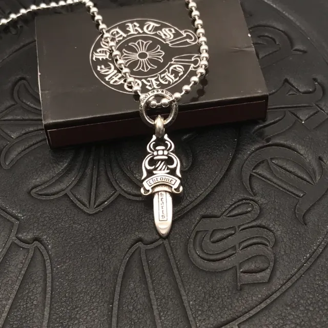 Chrome Hearts Silver Dagger-Shaped Pendant Ball Chain Necklace 7