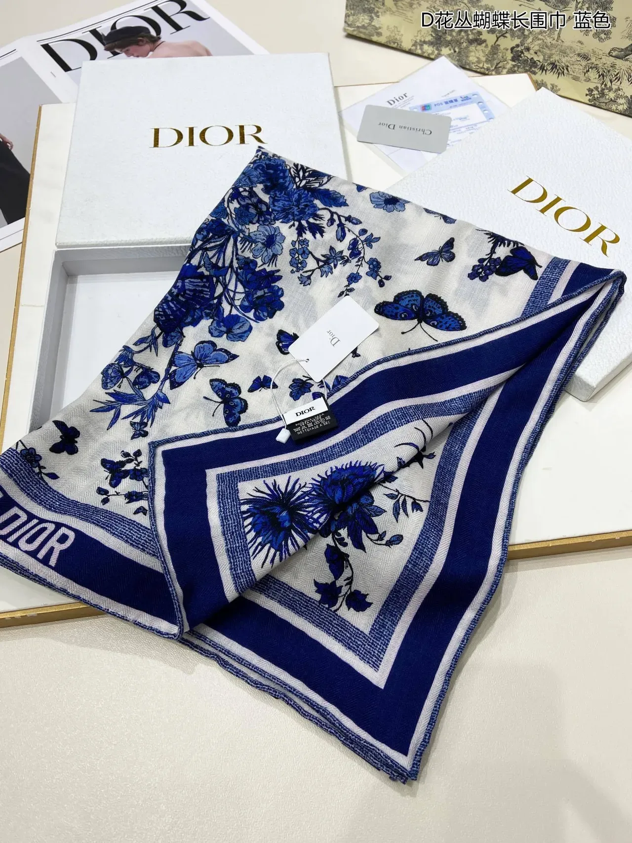 Dior Floral Butterfly Blue and White Silk Scarf 5