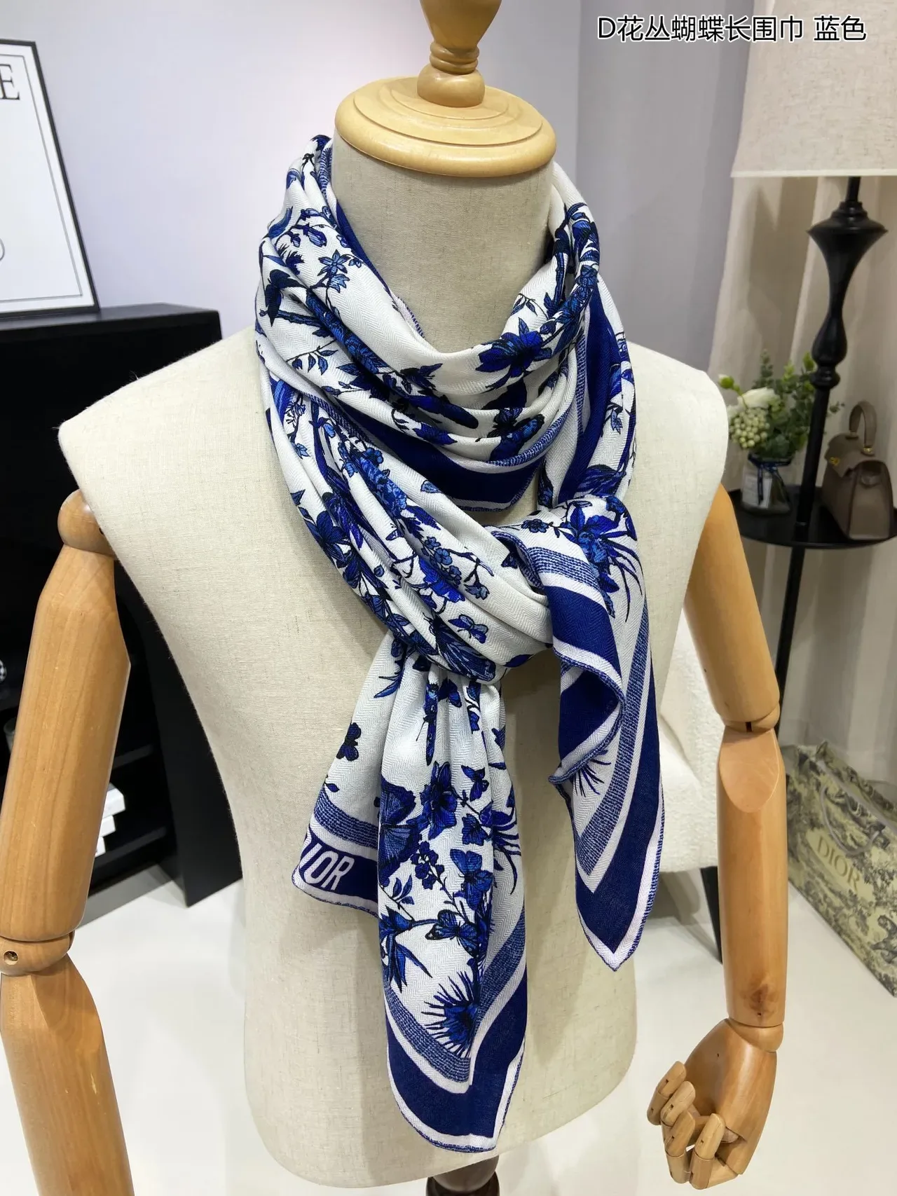 Dior Floral Butterfly Blue and White Silk Scarf 6