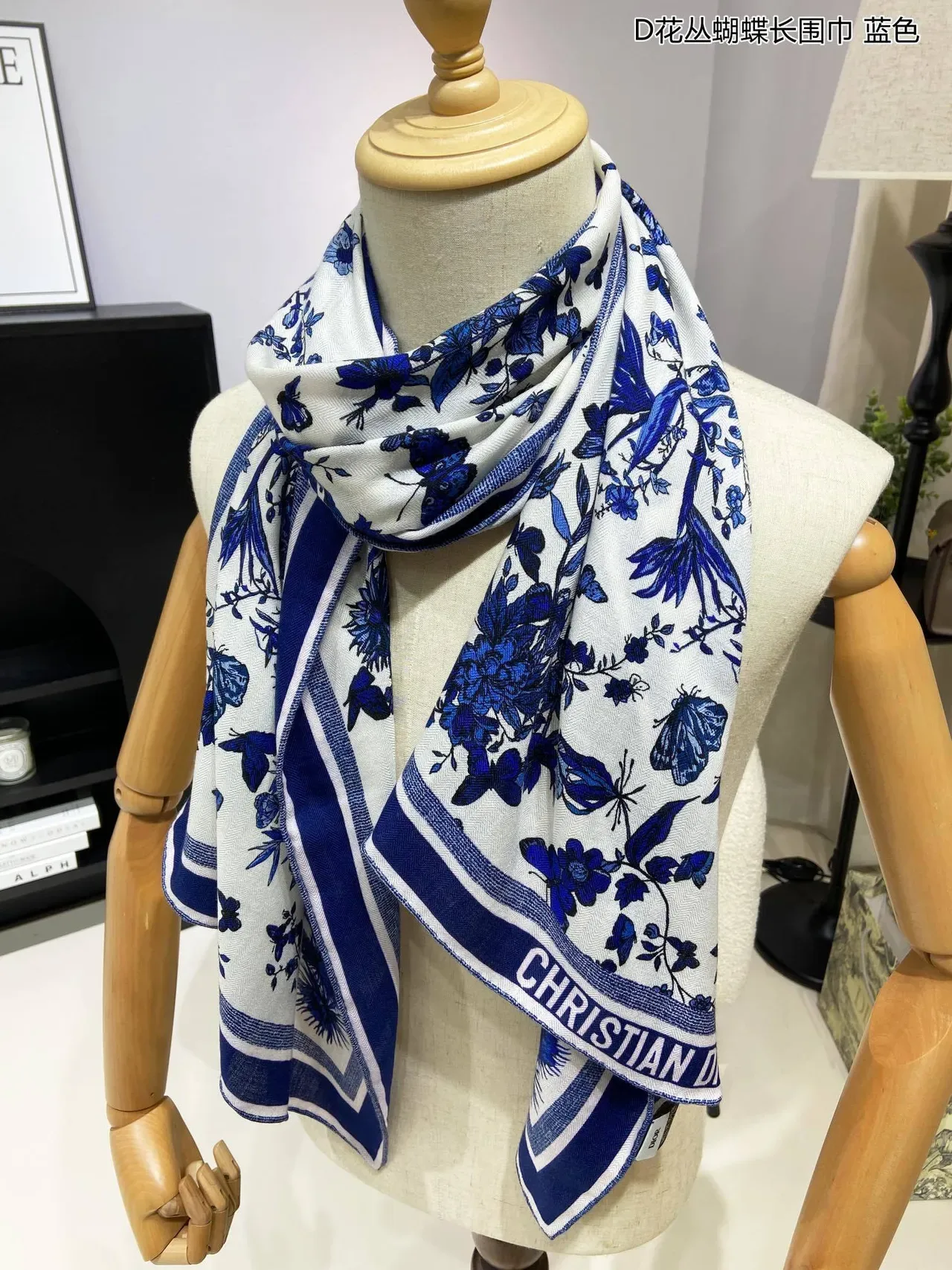 Dior Floral Butterfly Blue and White Silk Scarf 7