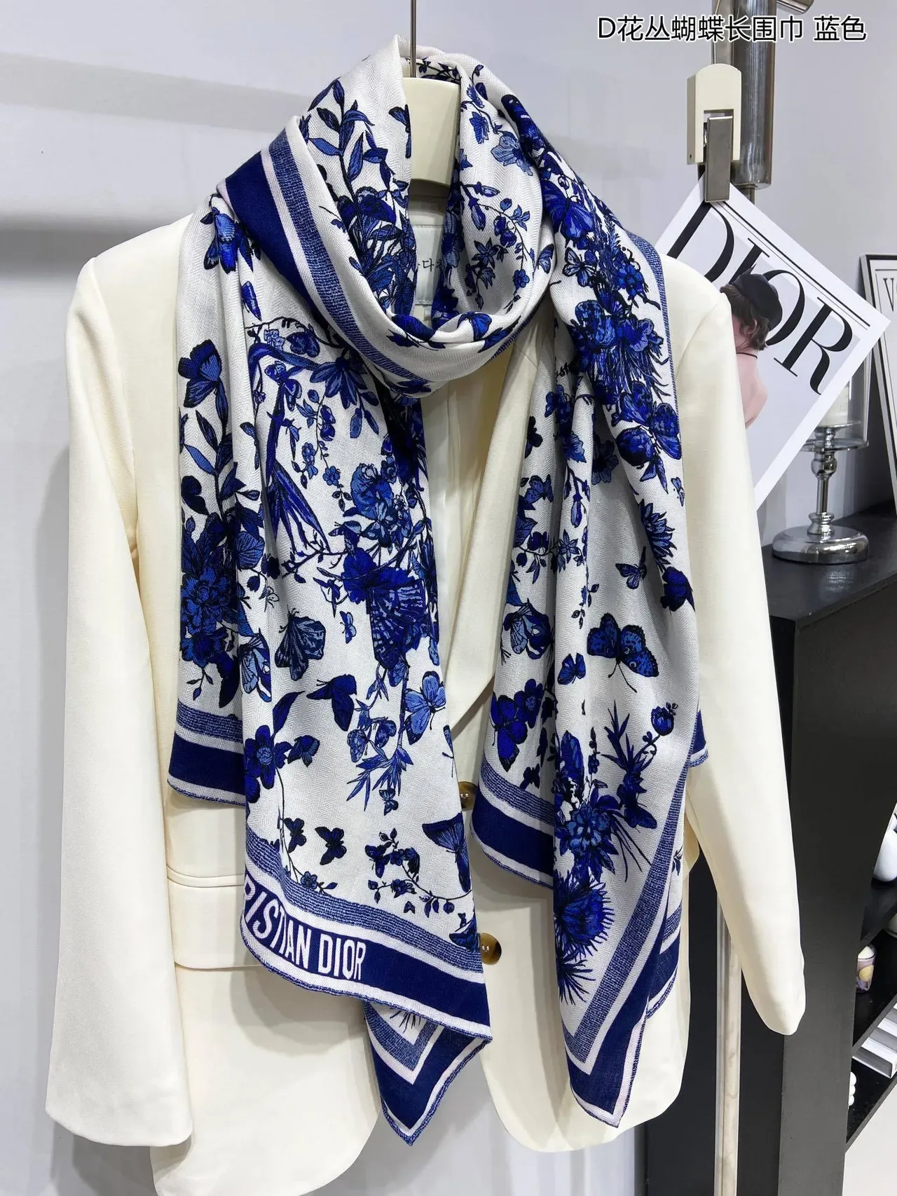 Dior Floral Butterfly Blue and White Silk Scarf 9