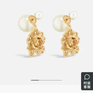 Dior Tribales Gold-Tone Filigree Floral Pearl Earrings