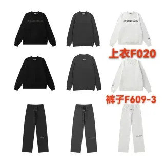 Fear of God Essentials Negro y Blanco Suéter Cuello Redondo Ajuste Relax