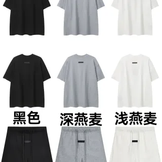 Camiseta oversized de cuello redondo Fear of God Essentials