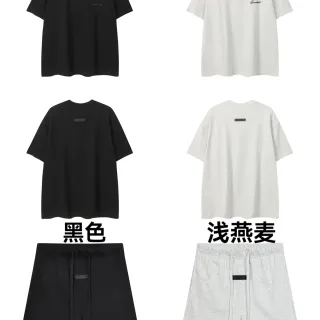 Camiseta oversized de cuello redondo Fear of God Essentials