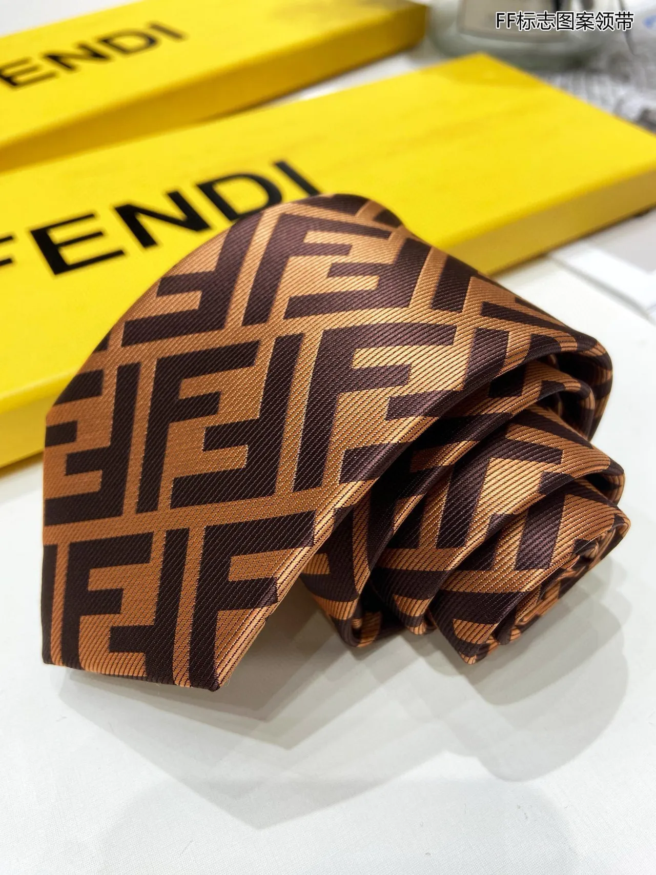 Fendi FF Monogram Brown and Tan Necktie 5