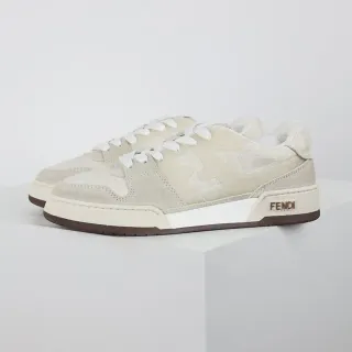 Fendi First Beige Brown Layered Textile And Suede Upper Tonal FF Motif Overlay Lifestyle Sneakers