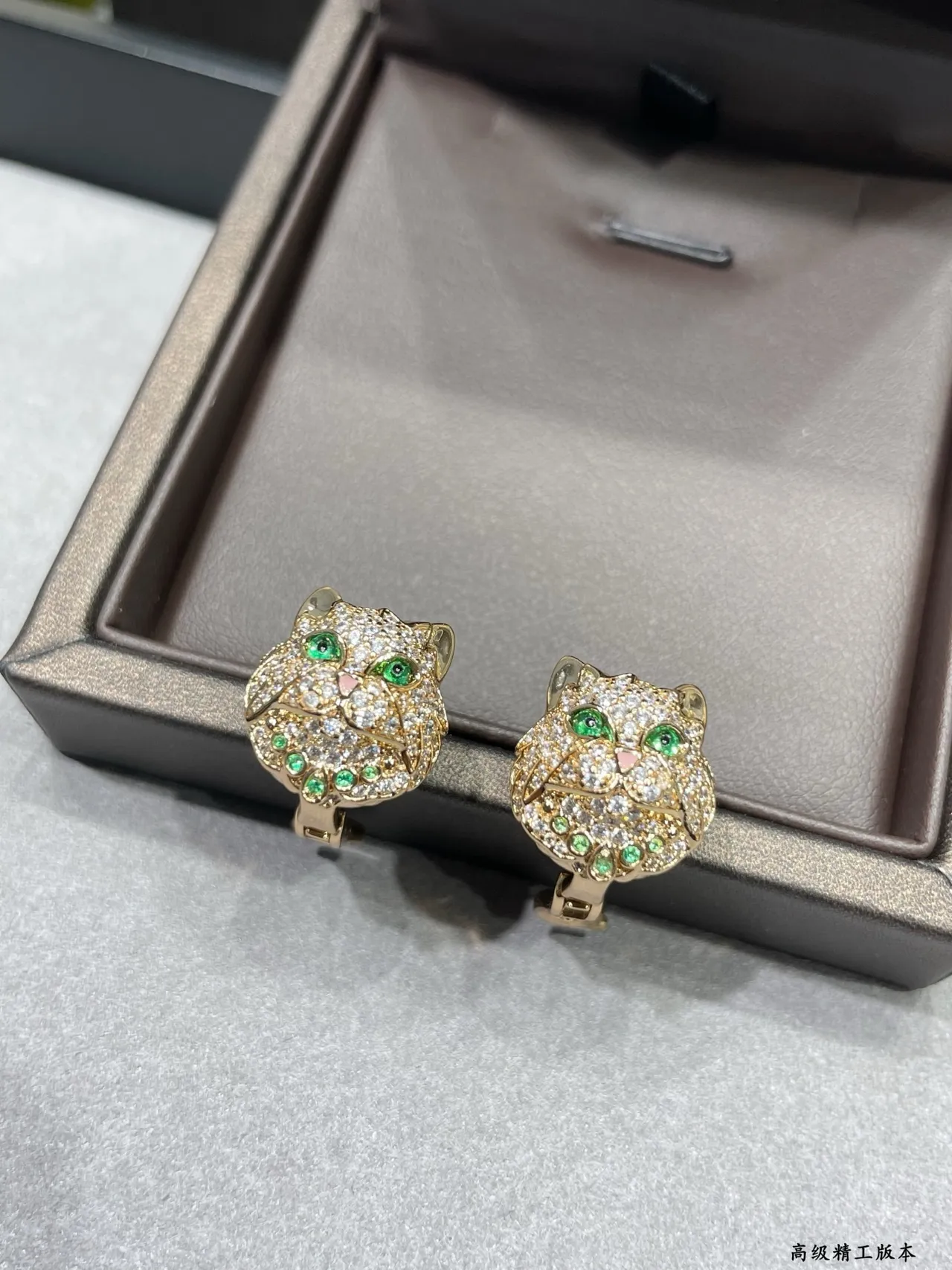 Animal-Head Pave-Stone Stud Earrings 9