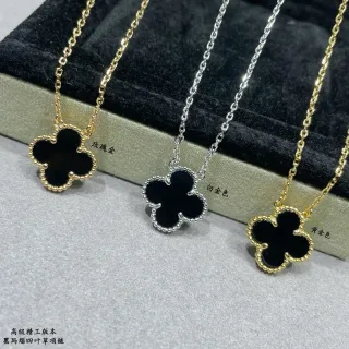 黑玛瑙四叶草吊坠项链