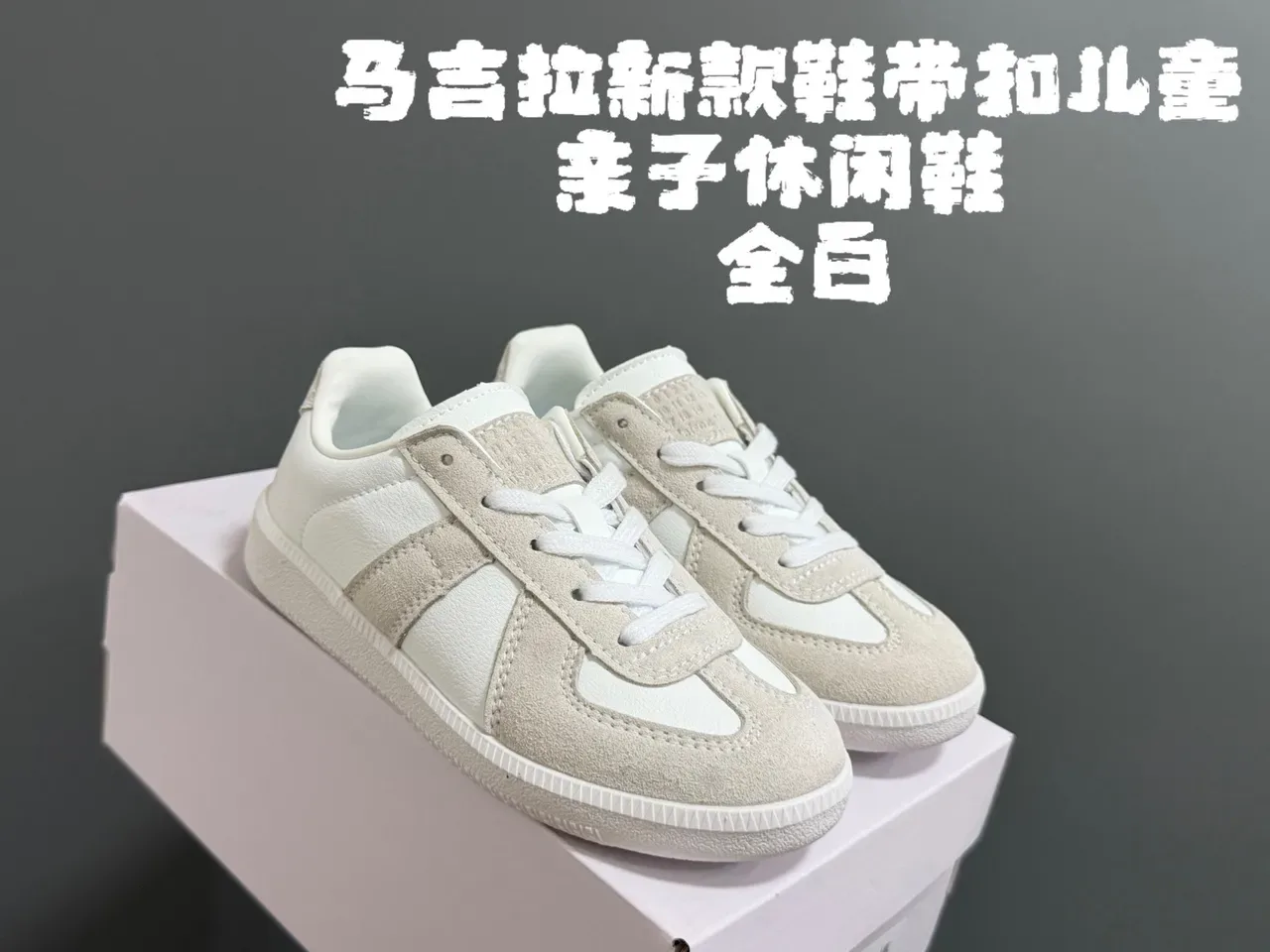 Black and White Panelled Suede Lifestyle Sneakers 4