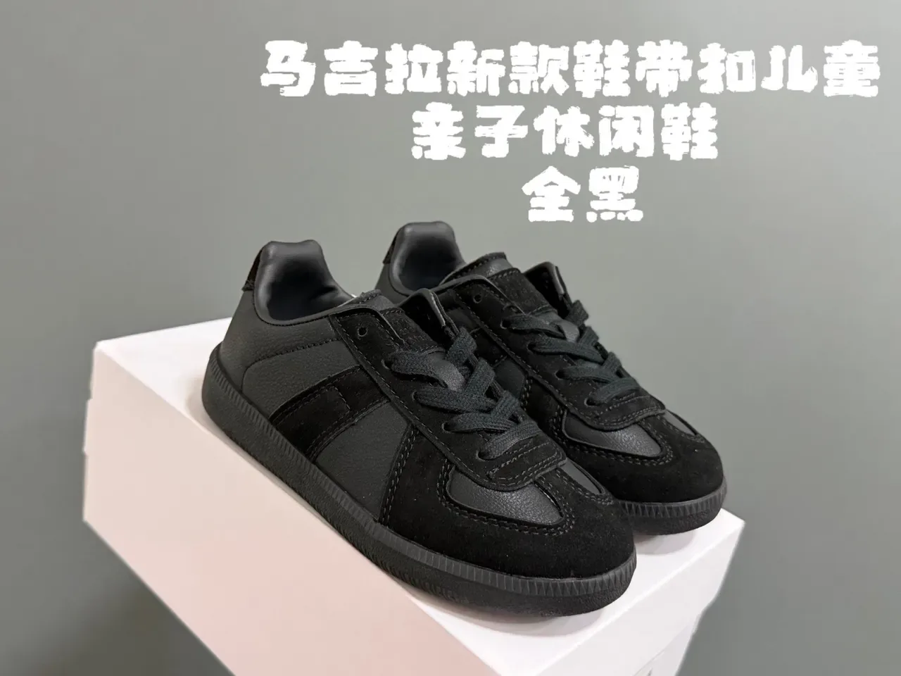 Black and White Panelled Suede Lifestyle Sneakers 6