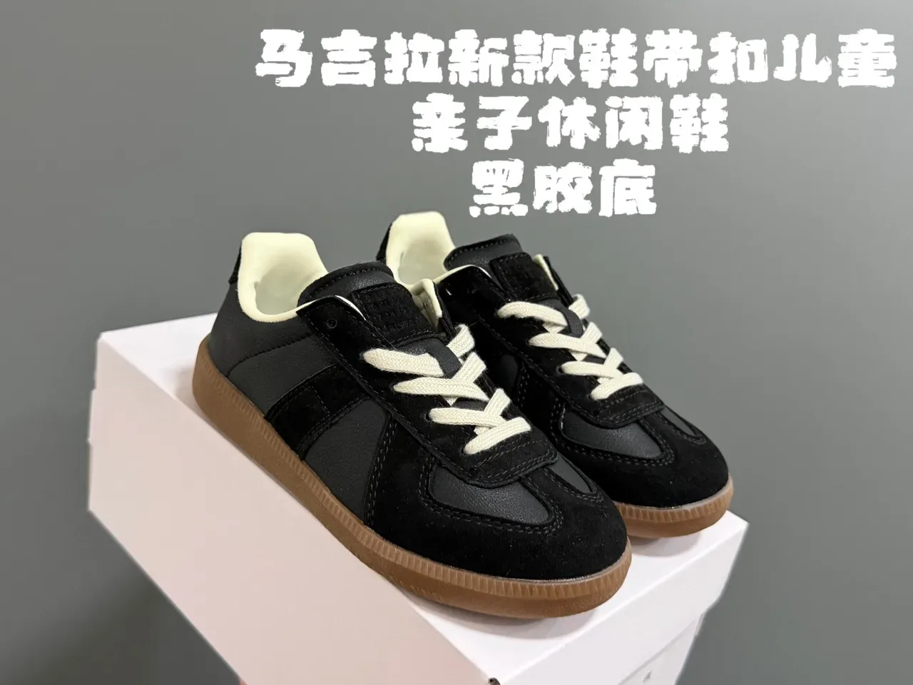 Black and White Panelled Suede Lifestyle Sneakers 7