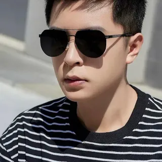 Black Aviator-Style Silhouette Thin Metal Double Bridge Sunglasses