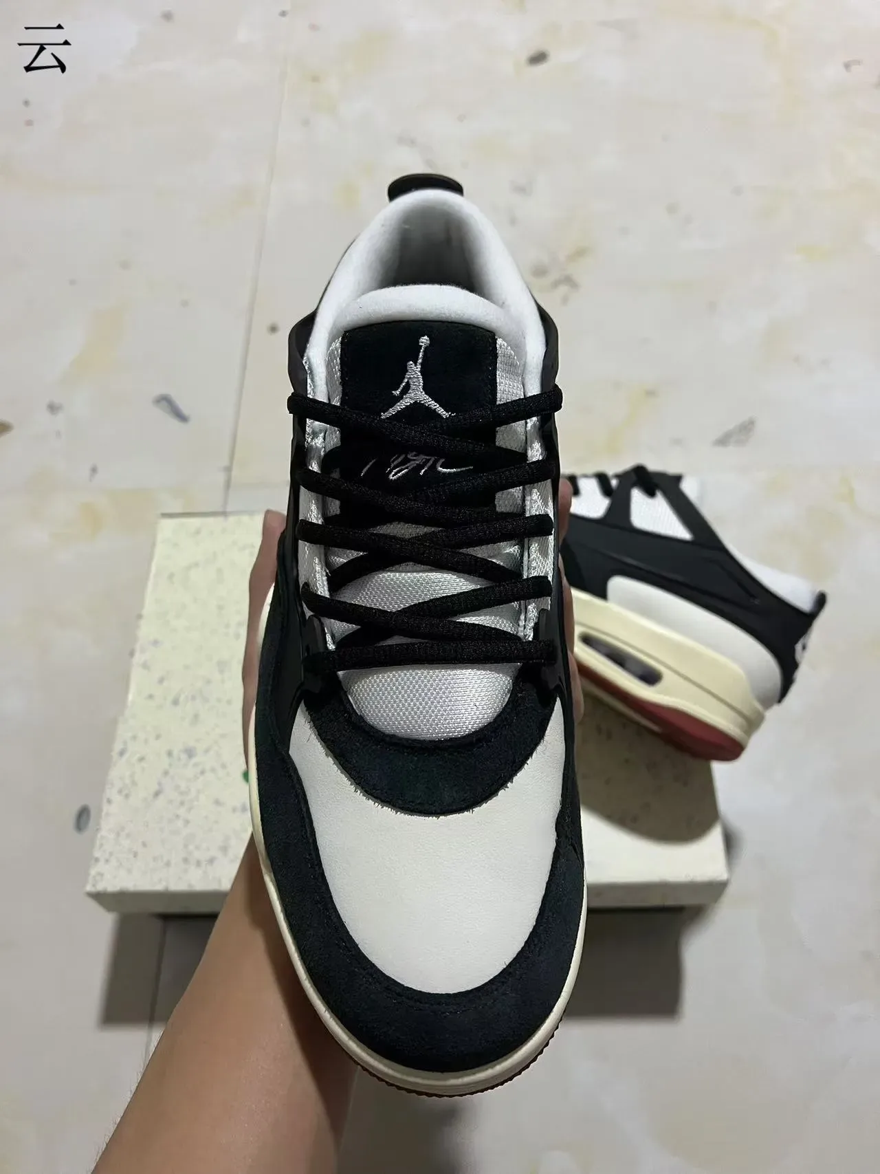 Black White Cream Red Lifestyle Sneaker 3