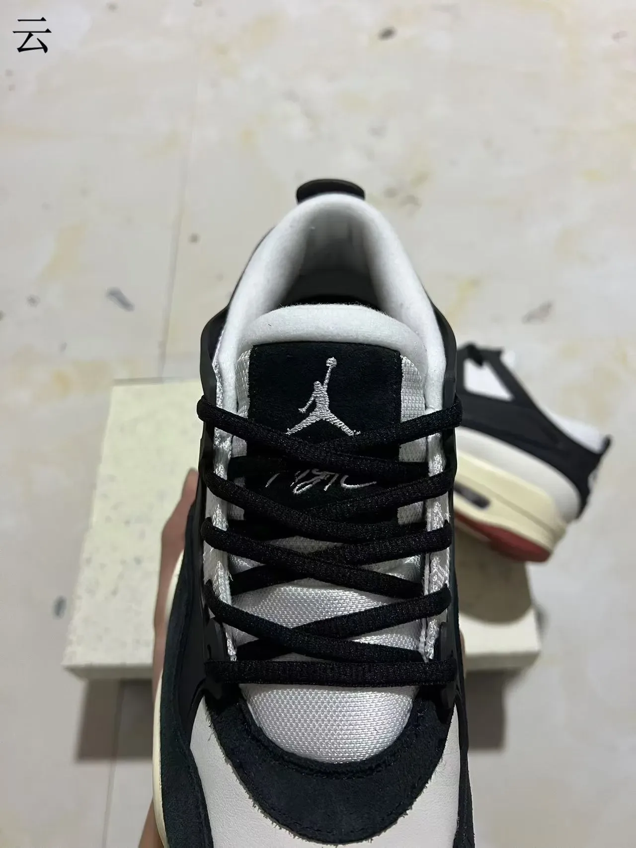 Black White Cream Red Lifestyle Sneaker 4