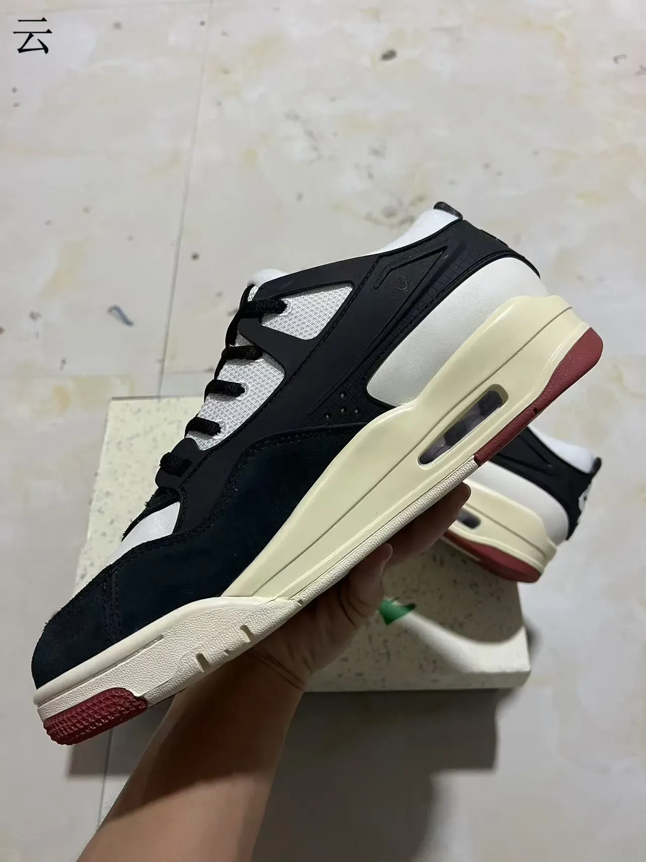 Black White Cream Red Lifestyle Sneaker 5