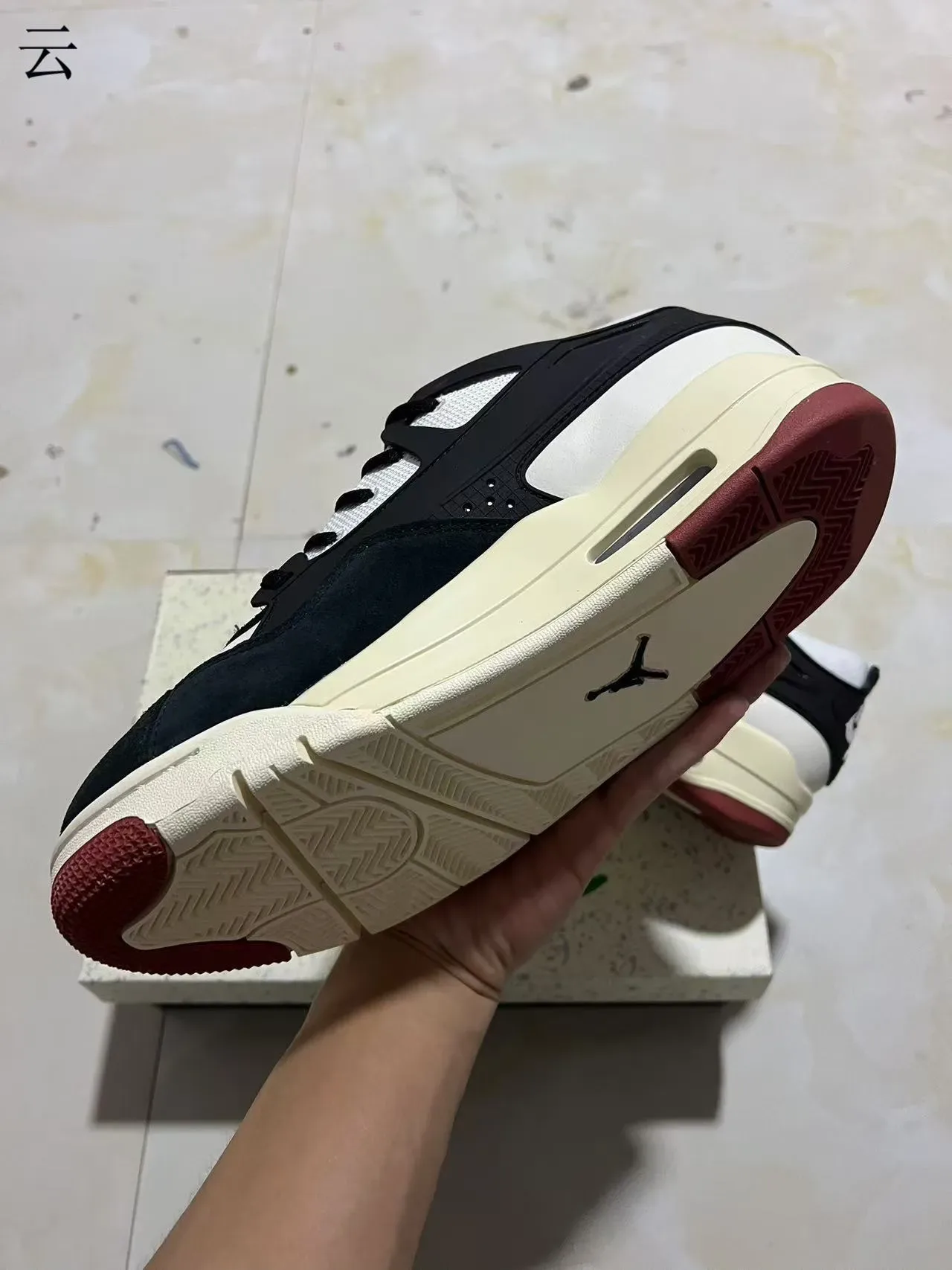 Black White Cream Red Lifestyle Sneaker 6