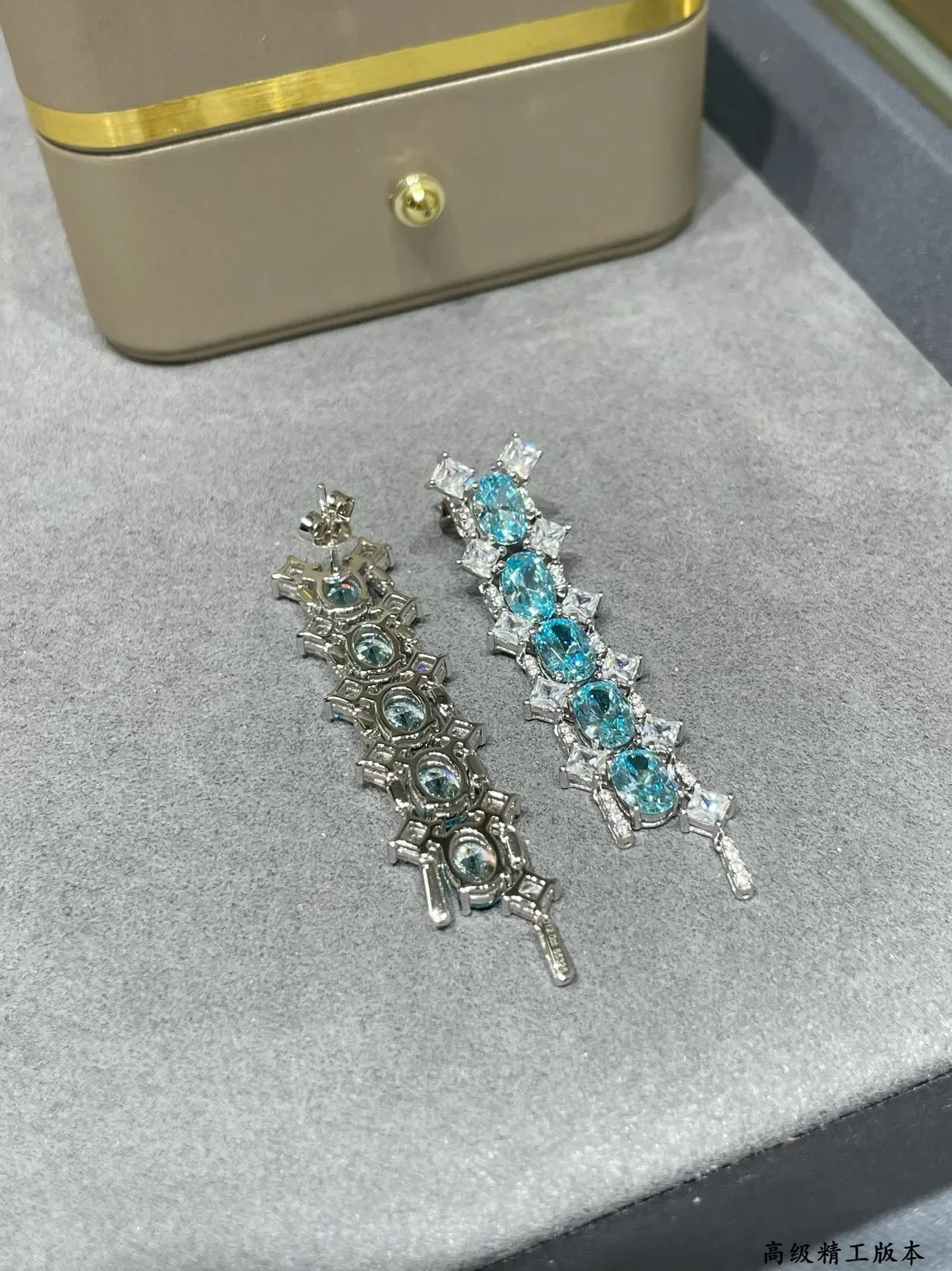 Blue and Clear Stone Cascade Dangle Earrings 3
