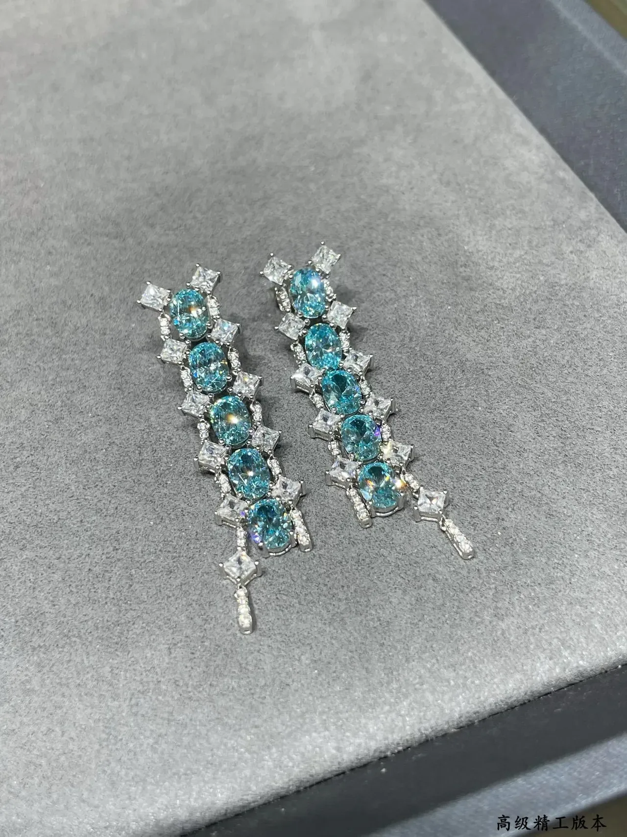 Blue and Clear Stone Cascade Dangle Earrings 8
