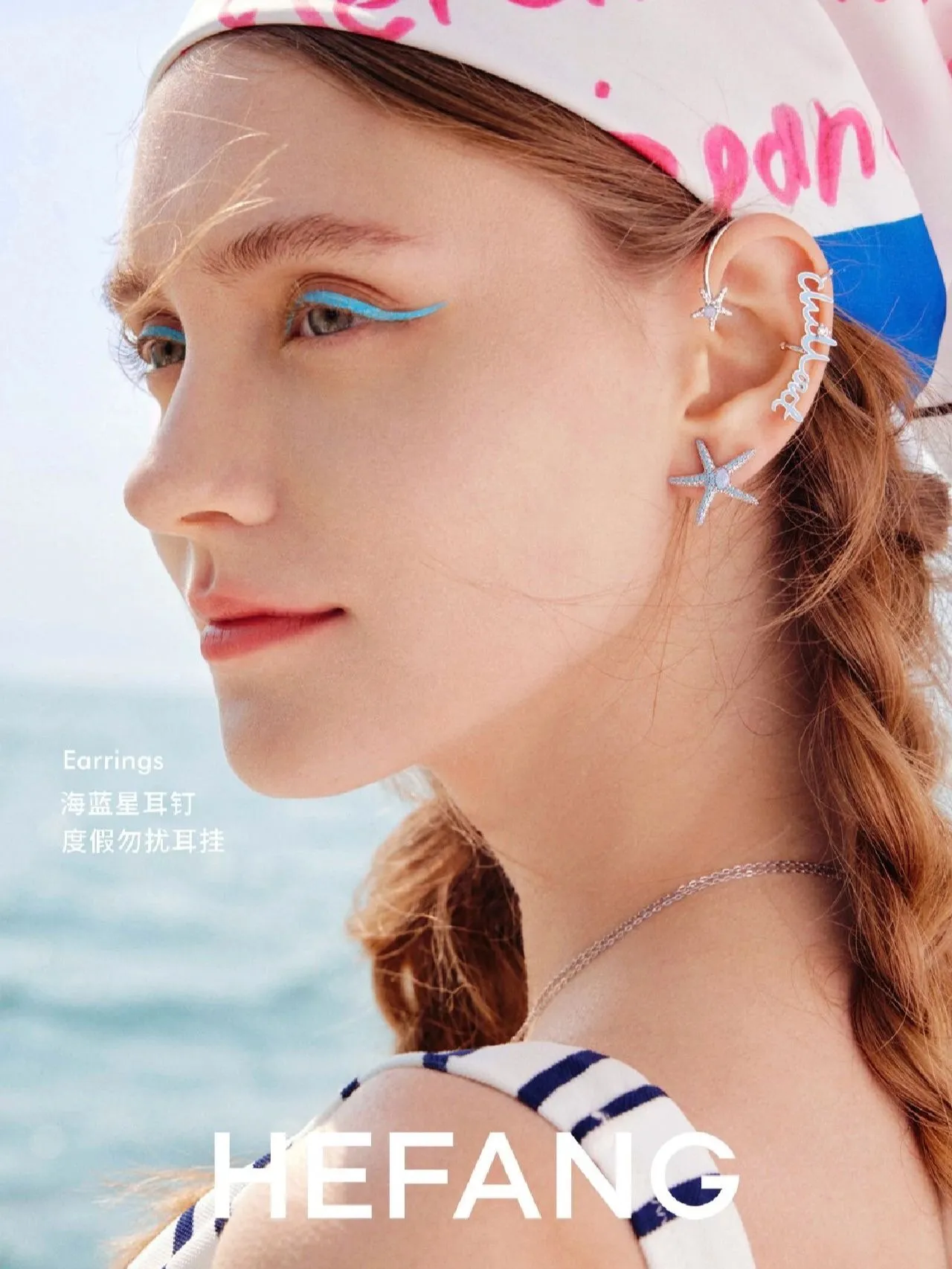 Blue Silver Starfish-Shaped Pave-Set Stones Earrings 5