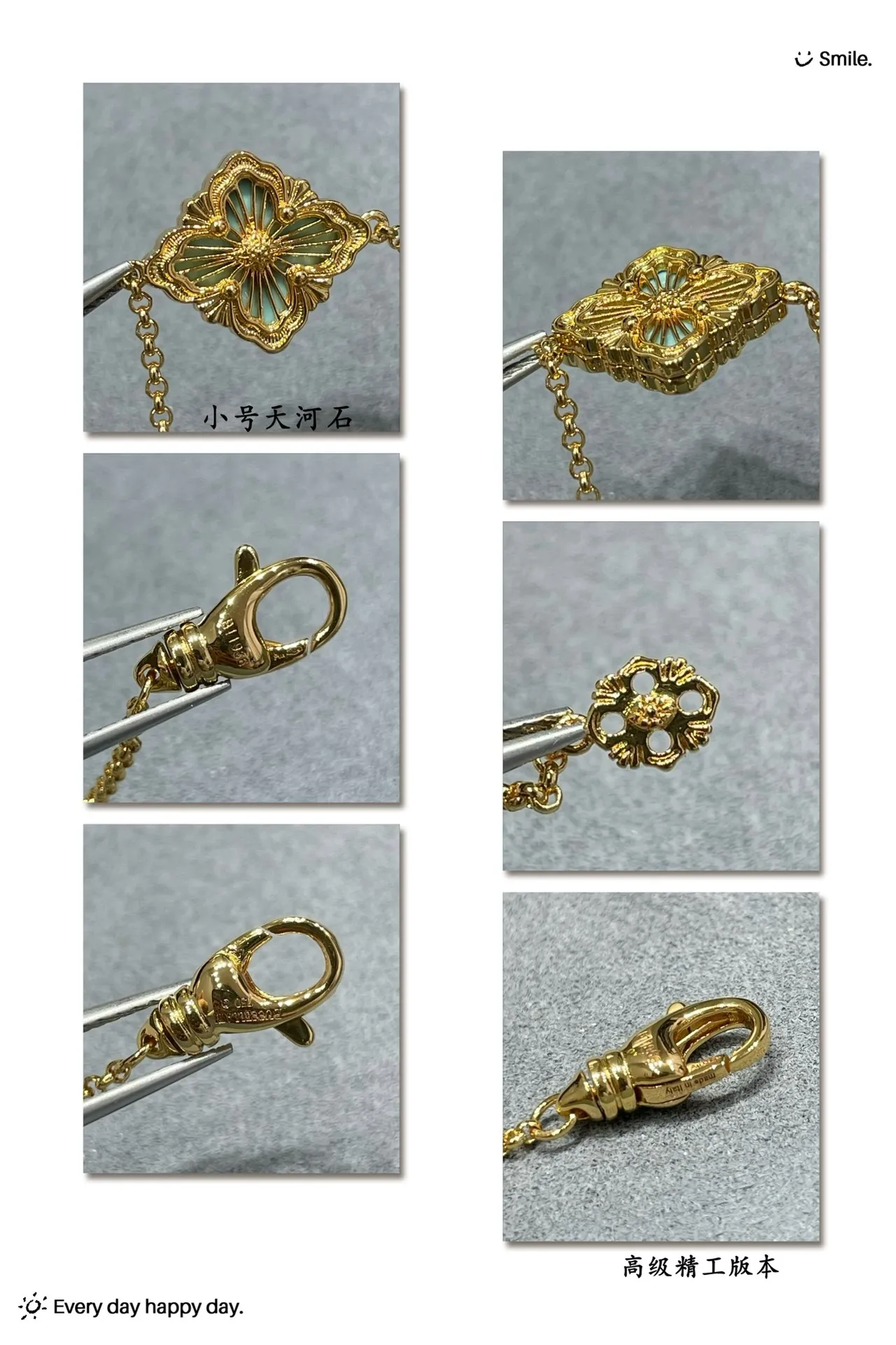 Buccellati Floral Enamel Gold Chain Bracelet 2