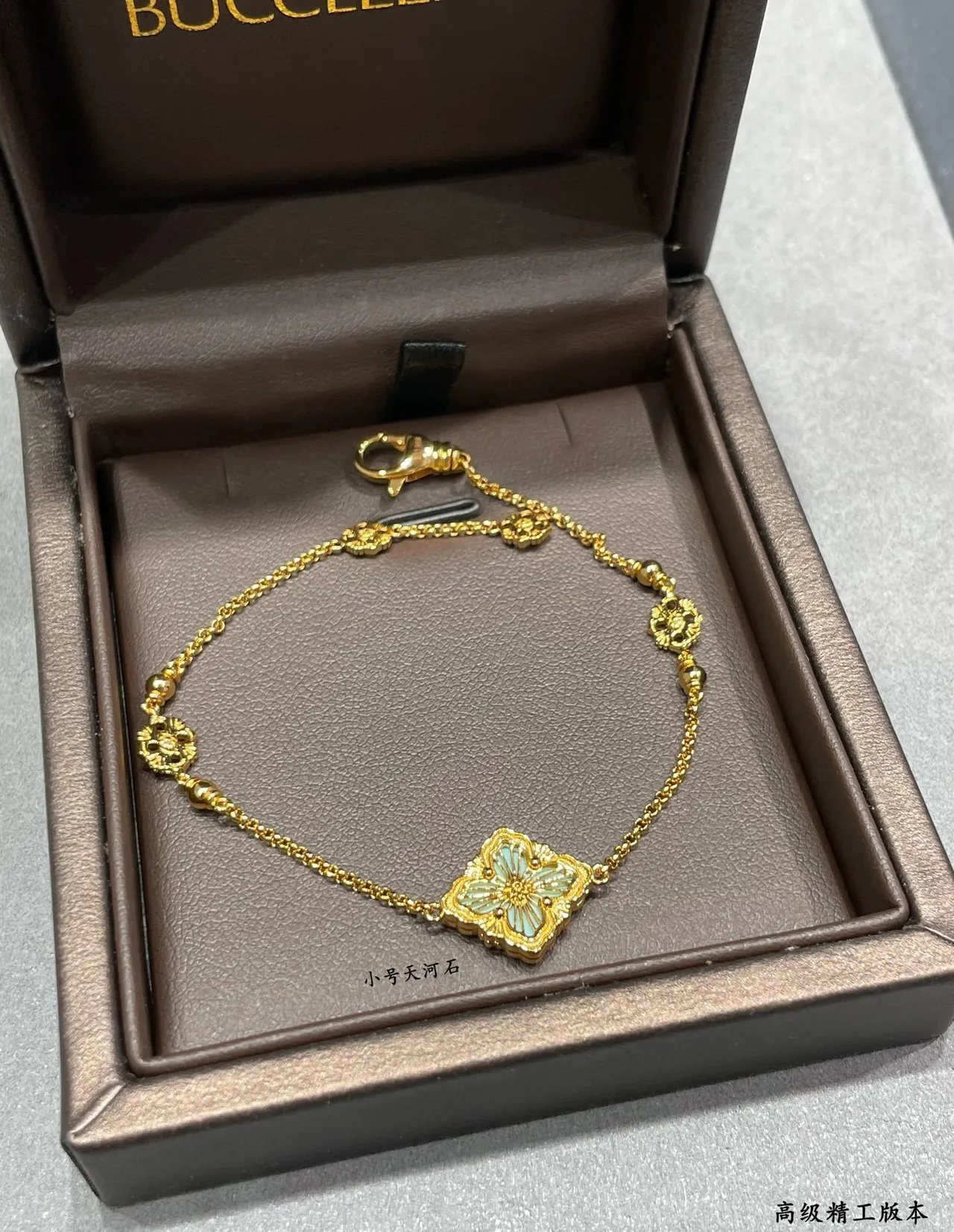 Buccellati Floral Enamel Gold Chain Bracelet 3