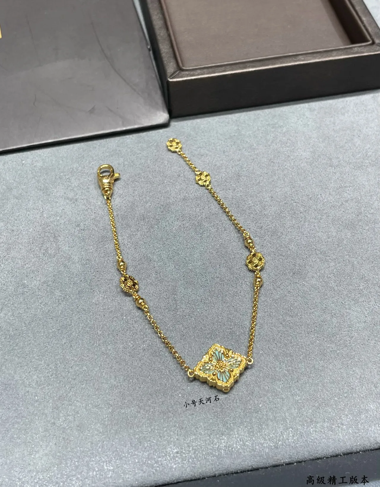 Buccellati Floral Enamel Gold Chain Bracelet 4