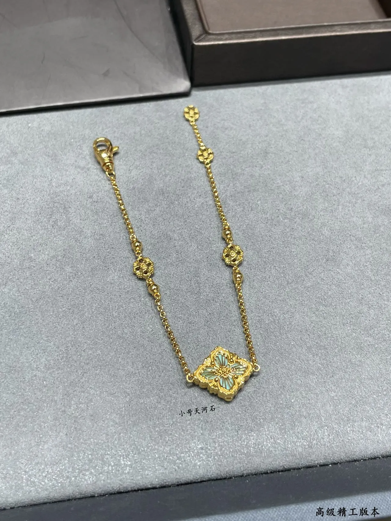 Buccellati Floral Enamel Gold Chain Bracelet 5