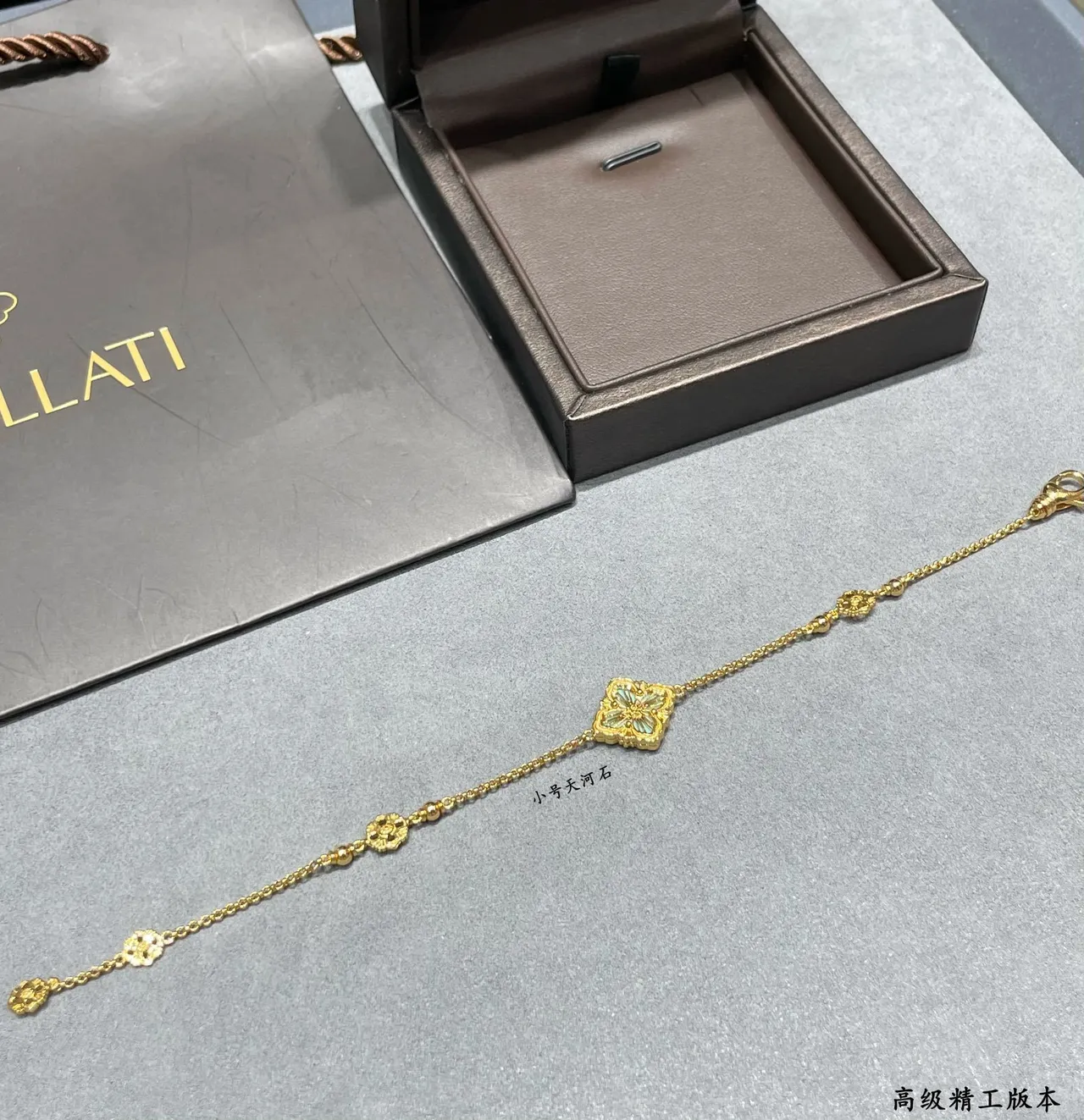 Buccellati Floral Enamel Gold Chain Bracelet 7