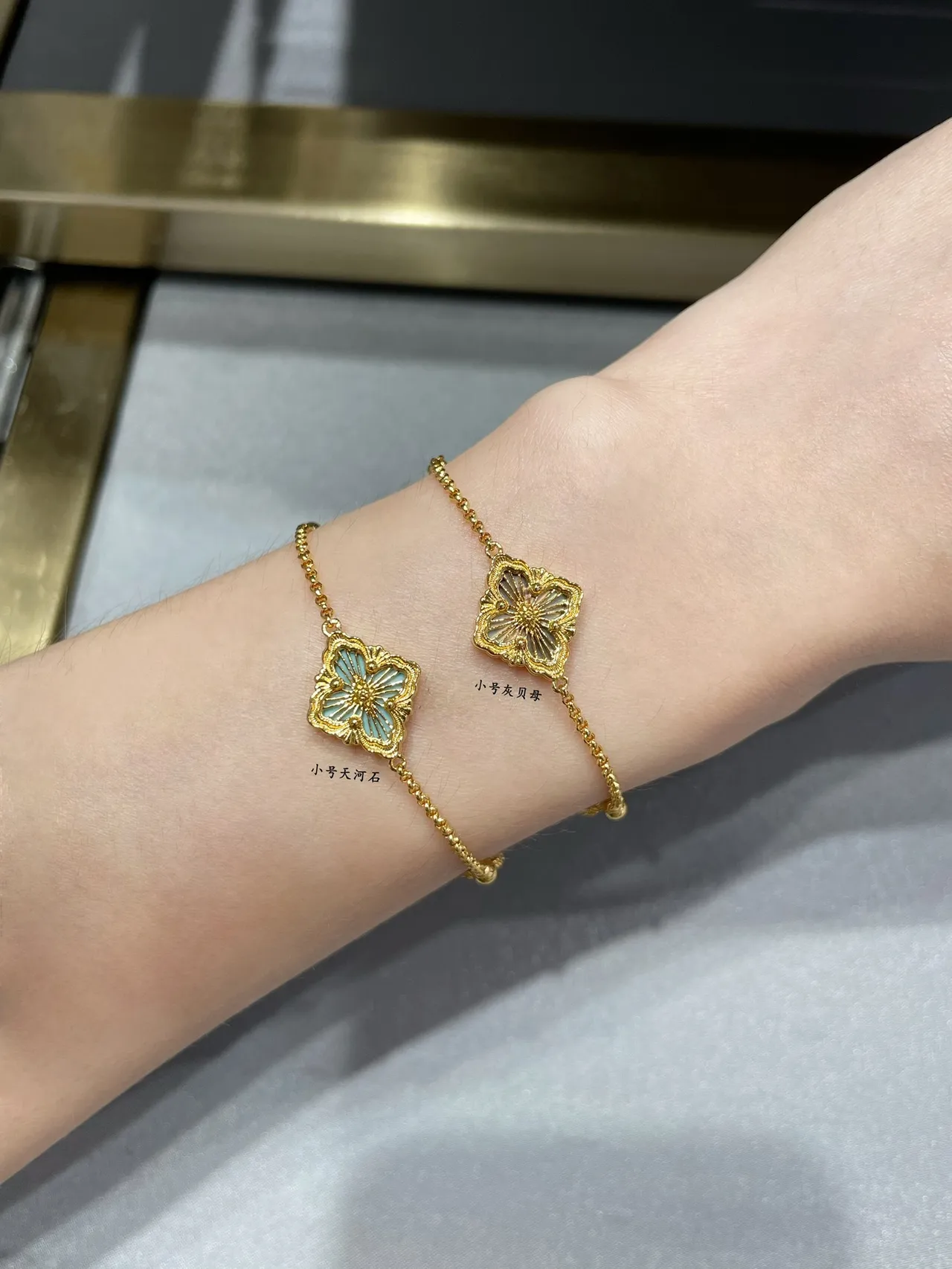 Buccellati Floral Enamel Gold Chain Bracelet 8