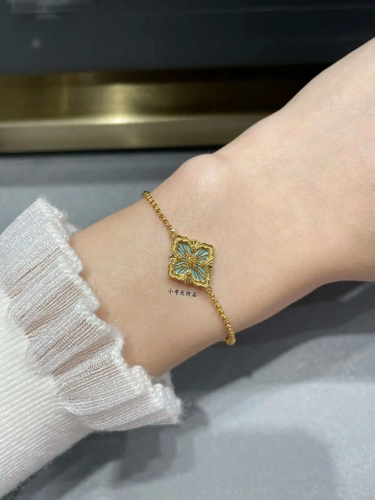 Buccellati Floral Enamel Gold Chain Bracelet 9