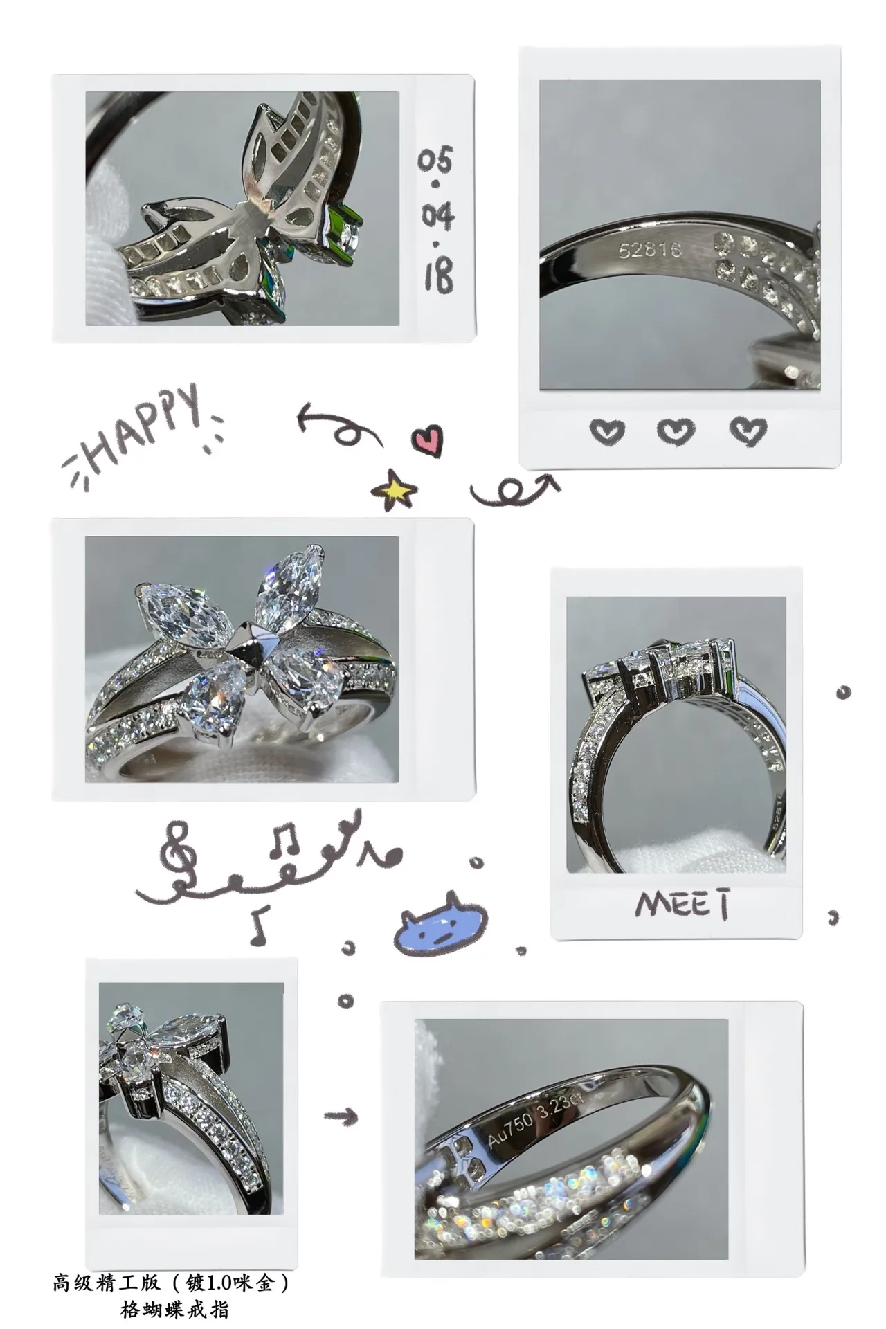 Butterfly Motif Marquise and Pear-Cut Stone Ring 3
