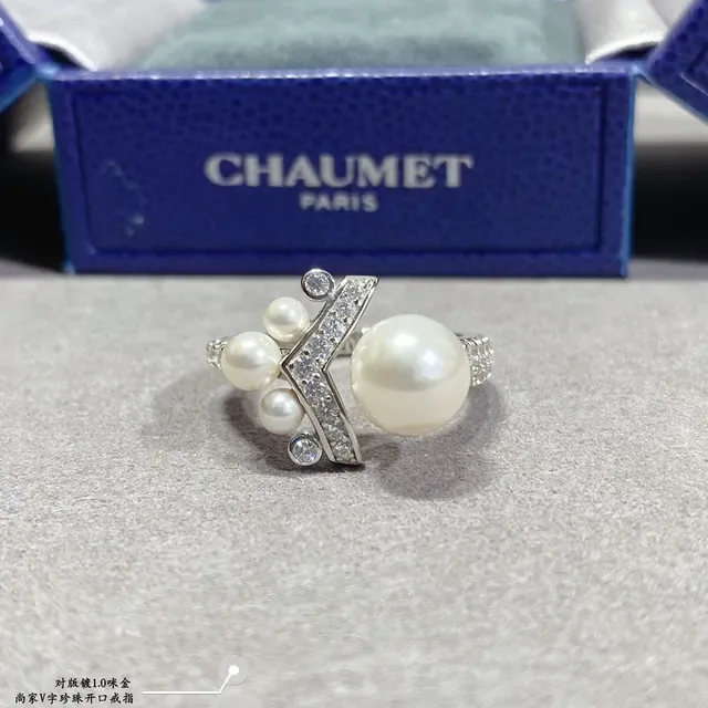 Chaumet Joséphine Asymmetrical Pearl and Diamond Ring 7