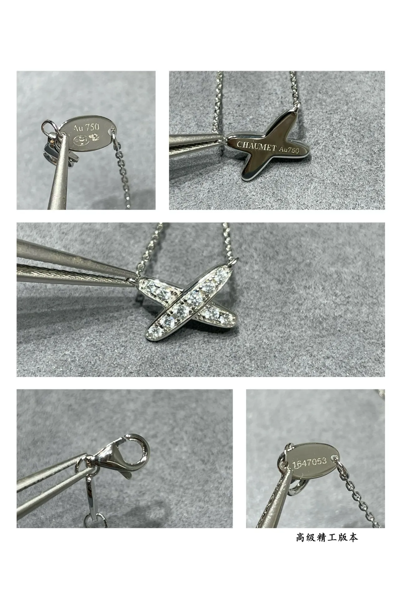 Chaumet Liens Gold Silver X-Shaped Pendant Pavé-Set Stones Necklace 2