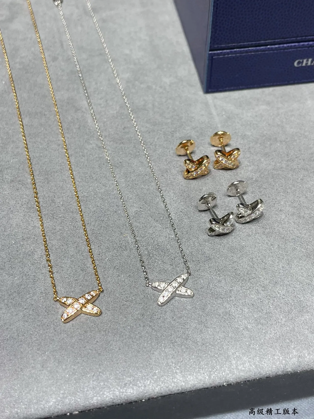 Chaumet Liens Gold Silver X-Shaped Pendant Pavé-Set Stones Necklace 3