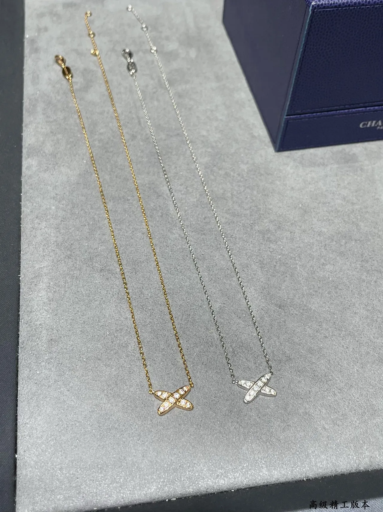 Chaumet Liens Gold Silver X-Shaped Pendant Pavé-Set Stones Necklace 4