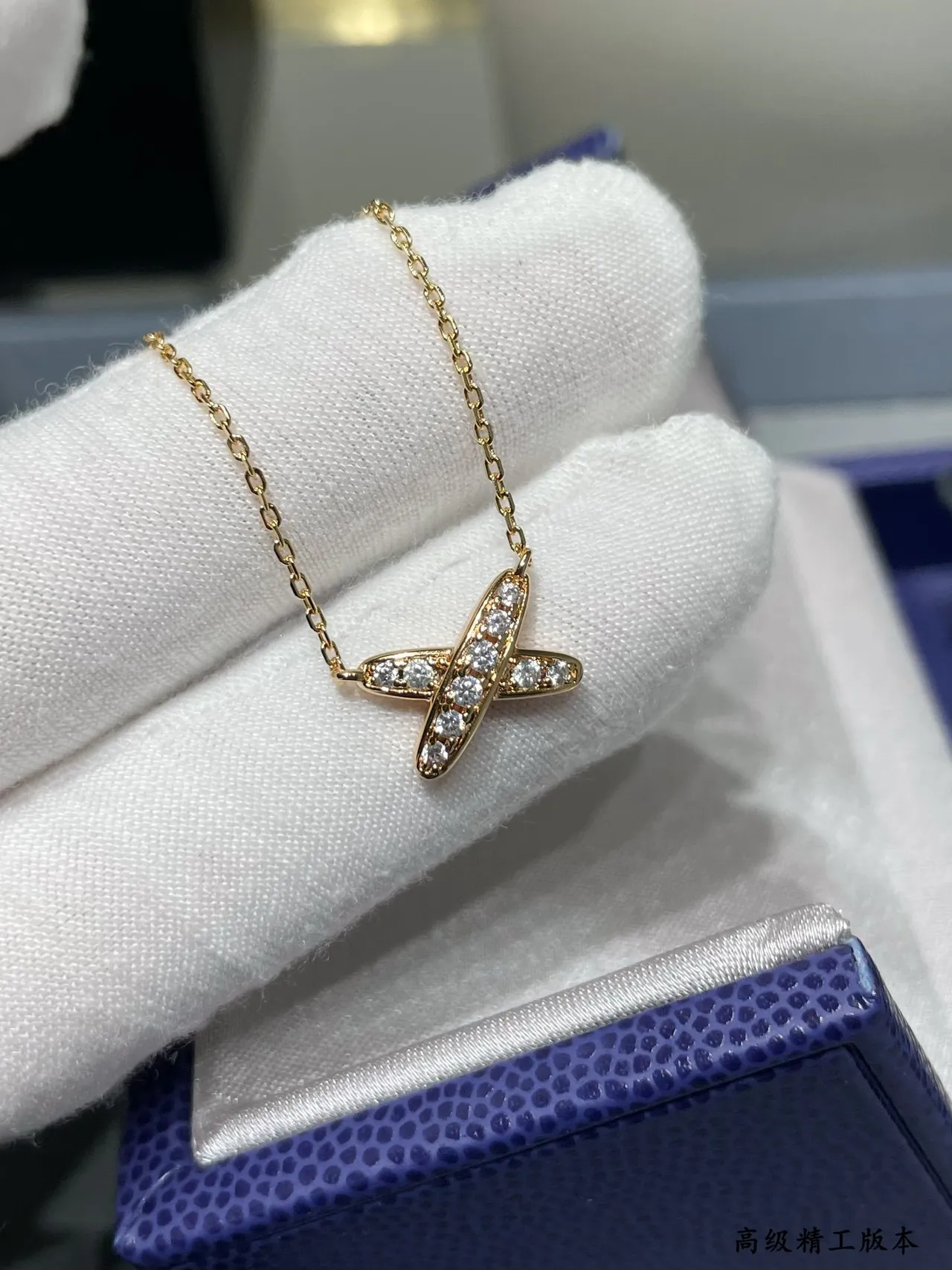 Chaumet Liens Gold Silver X-Shaped Pendant Pavé-Set Stones Necklace 5
