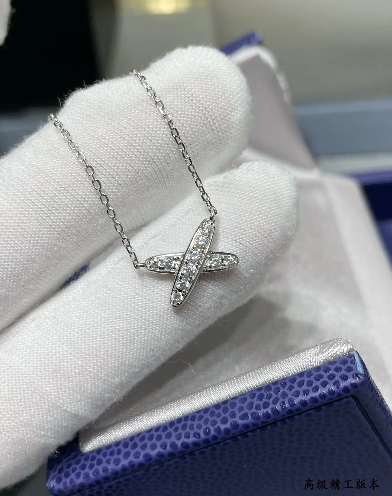 Chaumet Liens Gold Silver X-Shaped Pendant Pavé-Set Stones Necklace 6