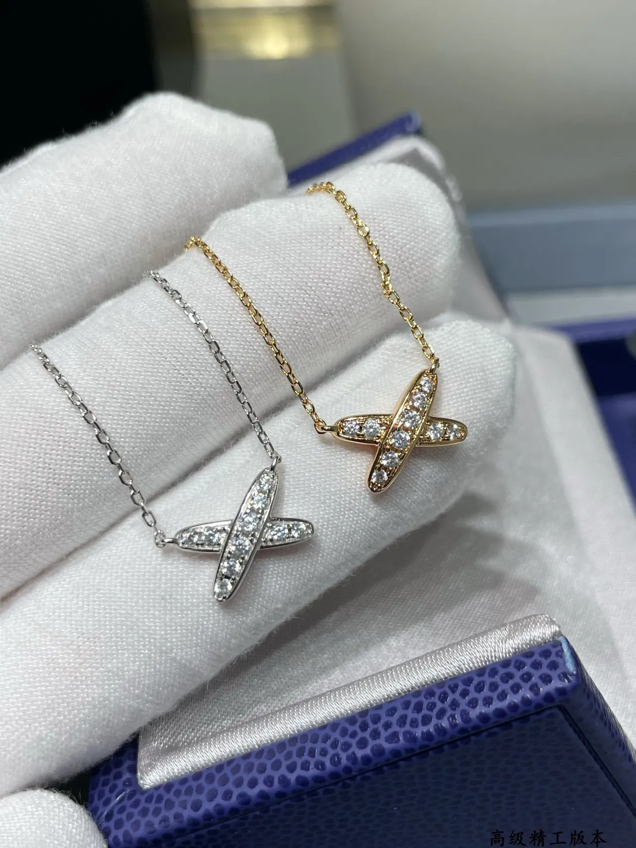 Chaumet Liens Gold Silver X-Shaped Pendant Pavé-Set Stones Necklace 7