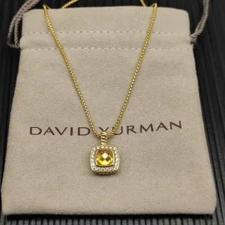 David Yurman Albion Square سترين وماس هالو