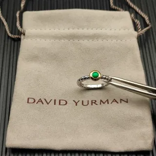 David Yurman Cable Collectibles Anillo Cabochon Verde