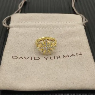 David Yurman Starburst Motif Pavé Yellow Gold Ring