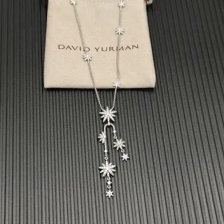 Collar David Yurman Starburst Pavé Drop
