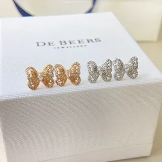 De Beers Gold Silver Butterfly Motif Pavé-Set Crystals Earrings