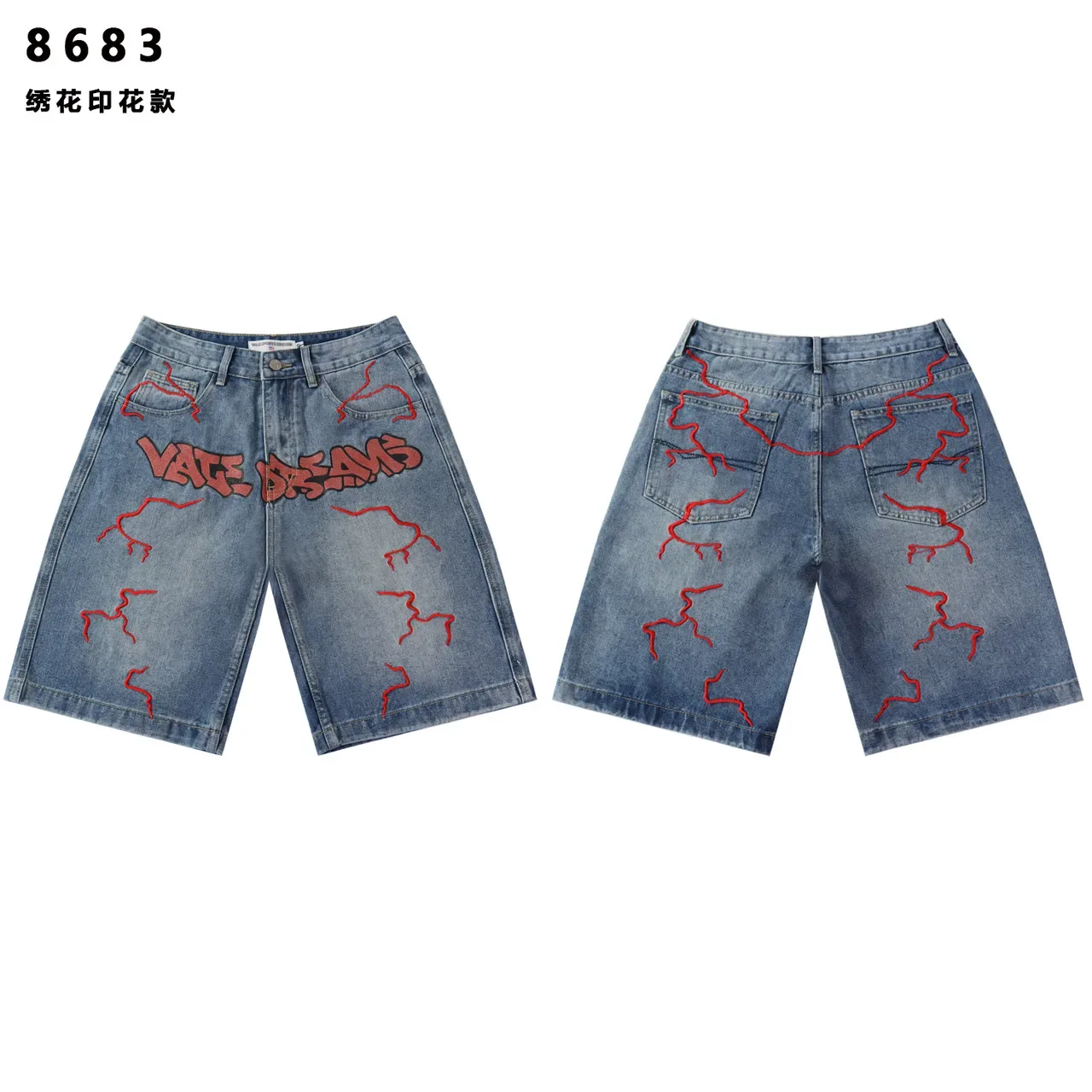Embroidered Lightning Bolt Graphic Denim Shorts 3