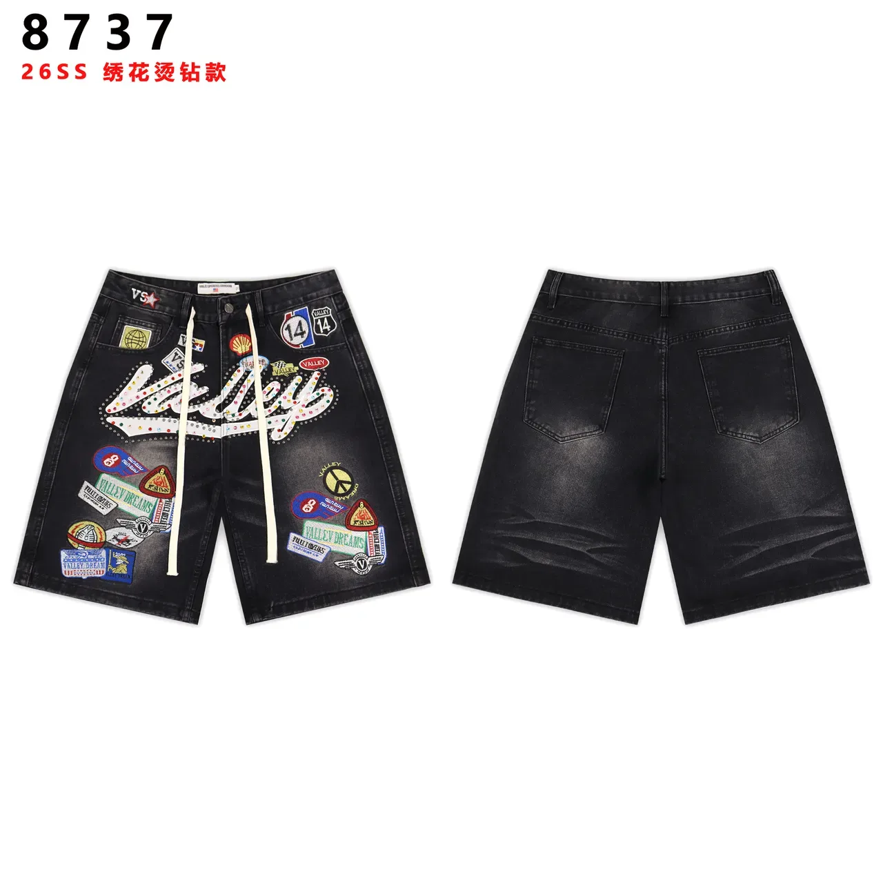 Embroidered Patchwork Drawstring Waist Denim Shorts 2